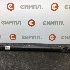 Купить Карданный вал на Toyota Hiace 2014г. задний в Иркутске