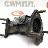 Купить Катализатор на Toyota Hiace 2013г. 1KD-FTV в Иркутске