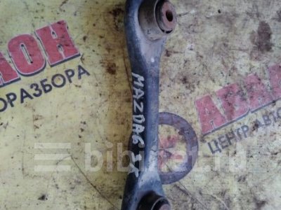 Купить Рычаг подвески на Mazda Mazda 6 GH в Новосибирске