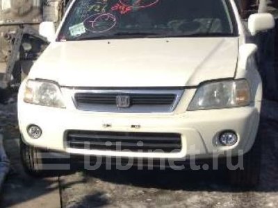 Купить Авто на разбор на Honda CR-V 2000г. RD1 B20B  в Красноярске