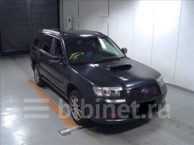 Купить Авто на разбор на Subaru Forester 2007г. SG9 EJ25-T в Красноярске