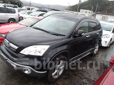 Купить Авто на разбор на Honda CR-V 2008г. RE4 в Красноярске