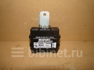 Купить Блок управления освещением на Suzuki Escudo 2006г. TD54W J20A в Красноярске