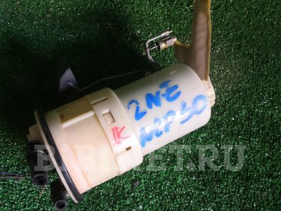 Купить Насос топливный на Toyota BB NCP30 2NZ-FE в Красноярске