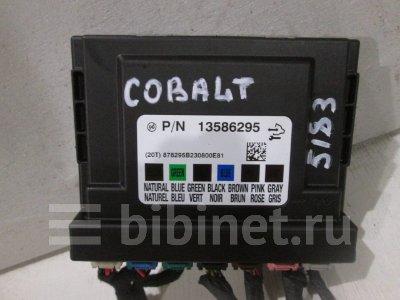 Купить Блок управления отоплением и вентиляцией на Chevrolet Cobalt  в Санкт-Петербурге