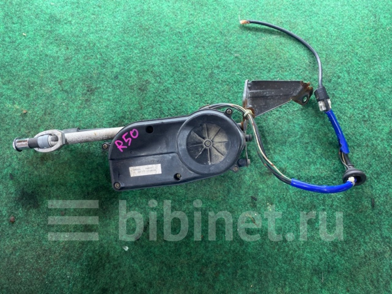 Купить Концевик Двери Ниссан Террано Rr50