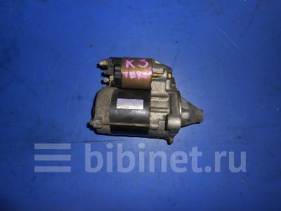 Купить Стартер на Daihatsu Terios J122G K3-VE в Красноярске