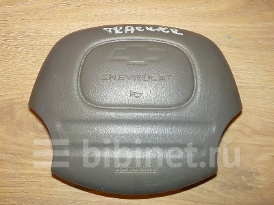 Купить Аирбаг на Chevrolet Tracker левый в Екатеринбурге