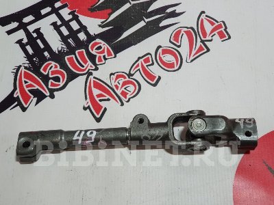 Купить Кардан рулевой на Toyota Wish 2001г. ZNE10G 1ZZ-FE в Красноярске