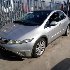 Купить Кулису КПП на Honda Civic FK2 R18A в Санкт-Петербурге