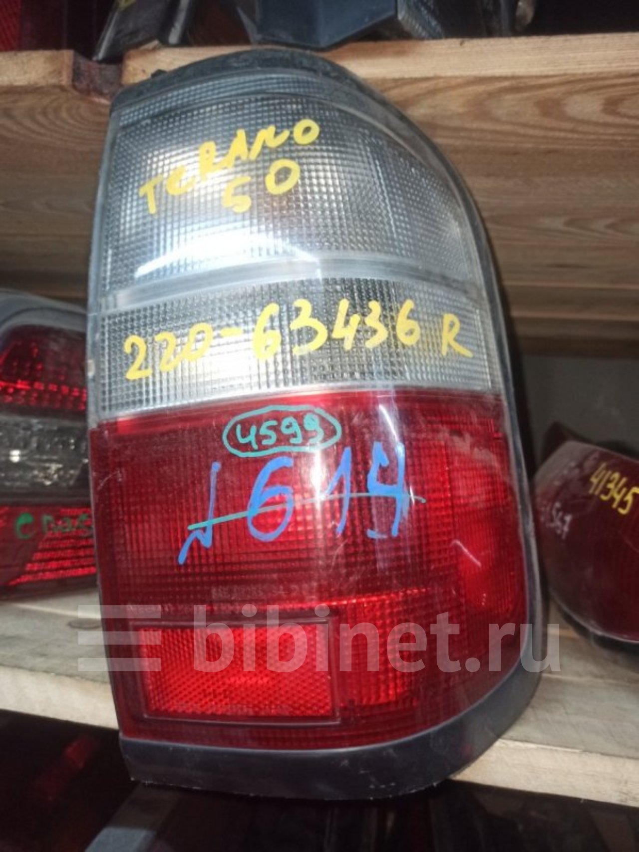 Купить Концевик Двери Ниссан Террано Rr50
