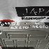 Купить Блок управления ДВС на Toyota Raum EXZ10 5E-FE  в Иркутске