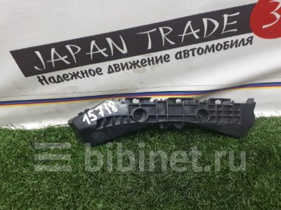 Купить Кронштейн бампера на Toyota Blade задний правый в Иркутске