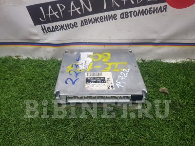 Купить Блок управления ДВС на Toyota 2ZZ-GE в Иркутске