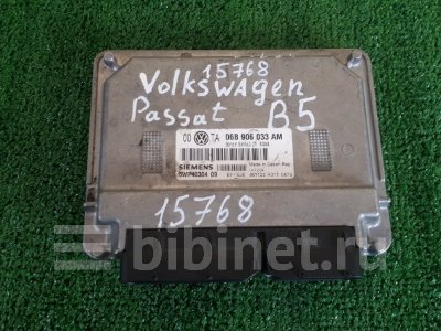Купить Блок управления ДВС на Volkswagen Passat в Иркутске