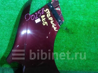 Купить Крыло на Honda Stepwgn RK5 переднее правое в Владивостоке