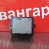 Купить Реостат печки на Mitsubishi Pajero 2003г. задний в Челябинске