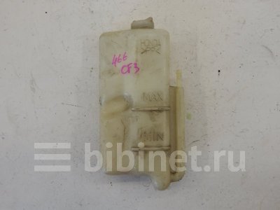 Купить Бачок расширительный на Honda Accord 2000г. CF3 F18B в Кемерове