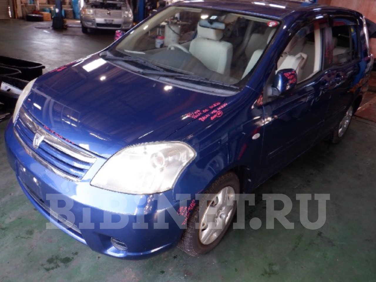 Toyota Raum Купить Двигатель