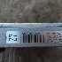 Купить Блок управления ДВС на Honda Odyssey 2005г. RB1 K24A в Красноярске
