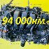 Купить Двигатель на Ford Focus 2014г. BK MGDA  во Владивостоке