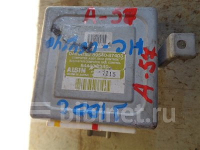 Купить Блок управления ABS на Daihatsu Terios J100G во Владивостоке