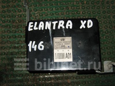 Купить Блок управления на Hyundai Elantra 2005г. XD G4ED  в Воронеже