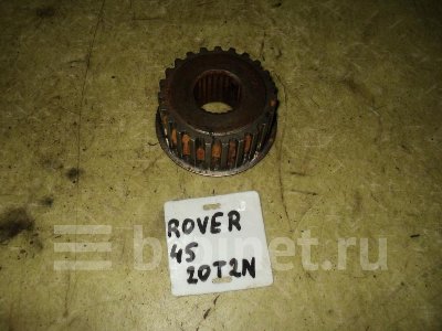 Купить Шестерню ГРМ на Rover 45 20T2N в Воронеже
