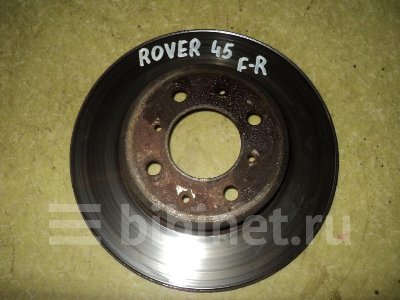 Купить Диск тормозной на Rover 45 2001г. 18 K4F передний  в Воронеже