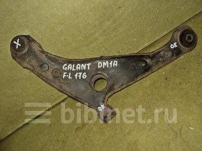 Купить Рычаг подвески на Mitsubishi Galant 2008г. 4G69 передний левый в Воронеже