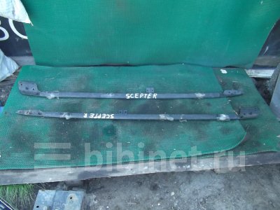 Купить Релинг на Toyota Scepter SXV15 5S-FE в Воронеже