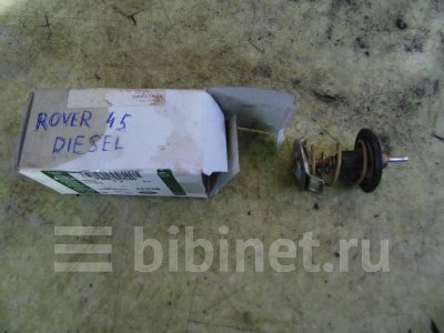 Купить Термостат на Rover 45 2001г. 18 K4F  в Воронеже