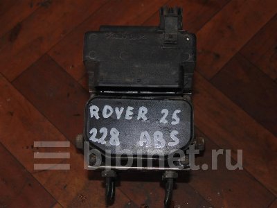 Купить Блок ABS на Rover 25 2003г. в Воронеже