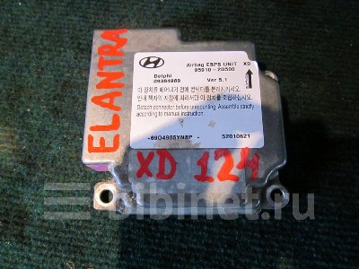 Купить Блок управления airbag на Hyundai Elantra 2002г. XD G4GC в Воронеже