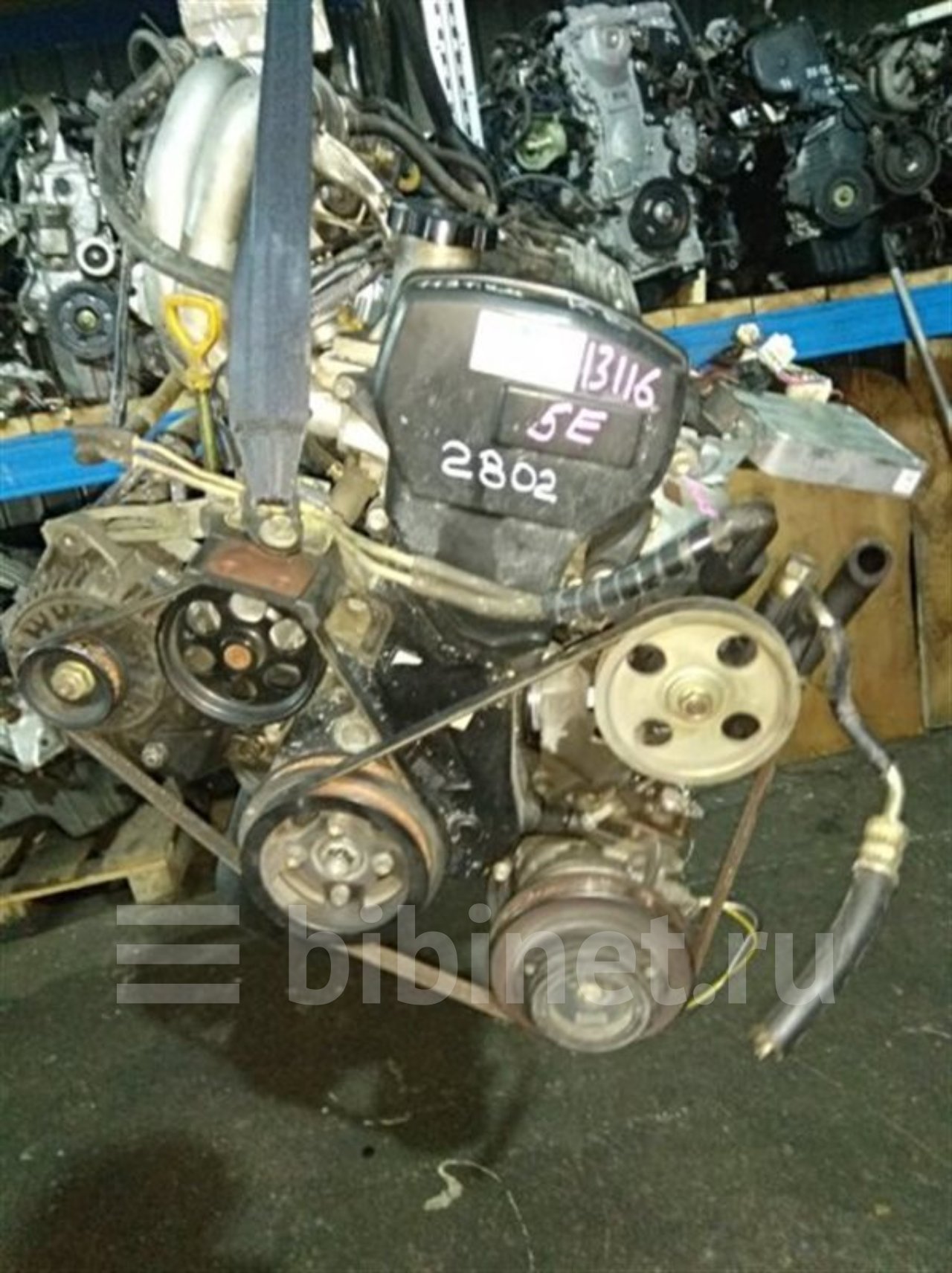 Toyota Raum Купить Двигатель