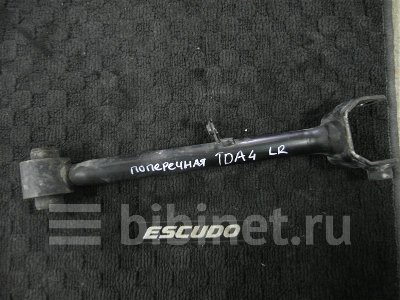 Купить Тягу рулевую продольную на Suzuki Escudo 2008г. J24B в Новосибирске