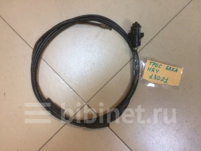 Купить Трос топливного бака на Honda HR-V GH1 в Благовещенске