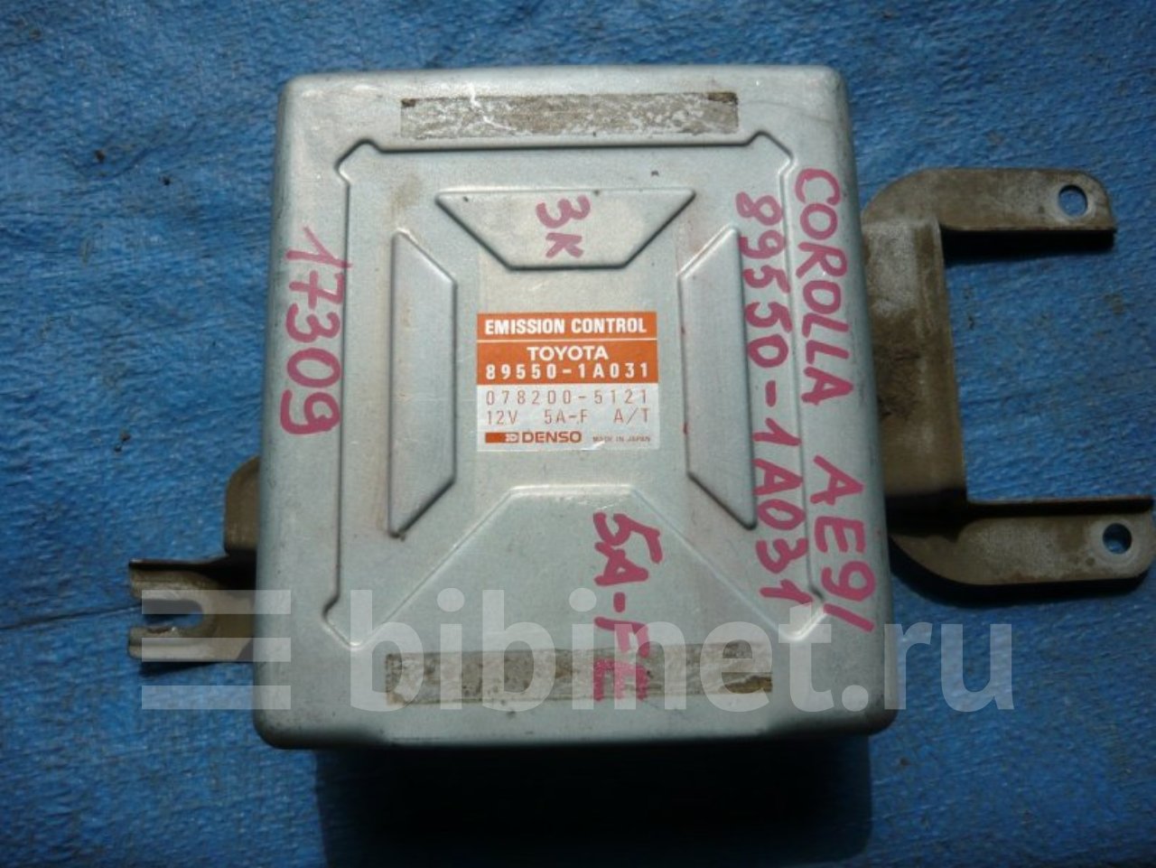 895501a140 emission Control Toyota