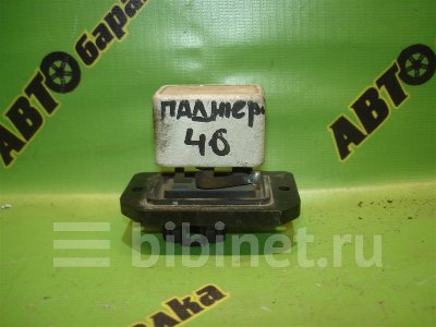 Купить Реостат печки на Mitsubishi Pajero в Благовещенске
