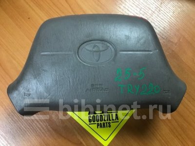 Купить Аирбаг на Toyota Toyoace TRY220 передний во Владивостоке