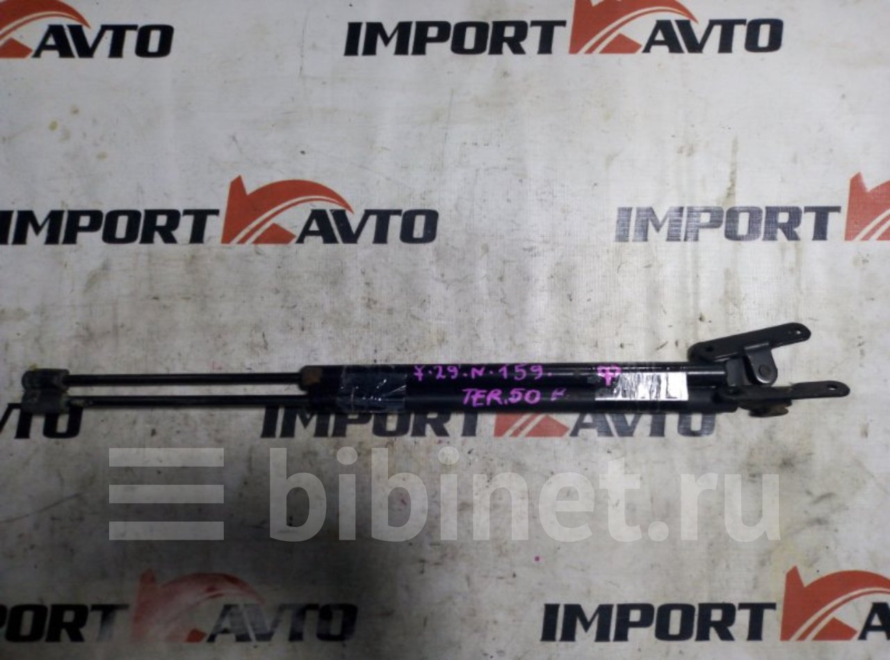Купить Концевик Двери Ниссан Террано Rr50