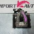 Купить Суппорт на Citroen C4 LC EW10A задний правый в Иркутске