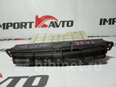 Купить Блок управления климат-контролем на Toyota Mark II GX110 1G-FE в Иркутске