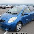 Купить Ступицу на Toyota Vitz 2007г. KSP90 1KR-FE переднюю левую в Новосибирске