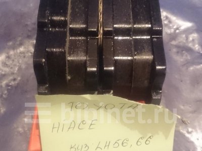 Купить Колодки тормозные на Toyota Hiace LH66V передние в Красноярске