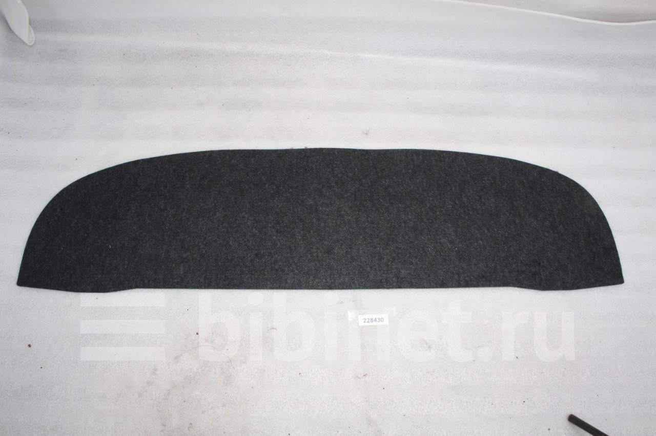Коврики Toyota Wish 2009 Купить В Красноярске