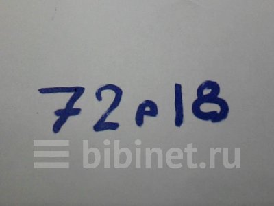 Купить Топливную рейку на Toyota Previa 2001г. в Москве