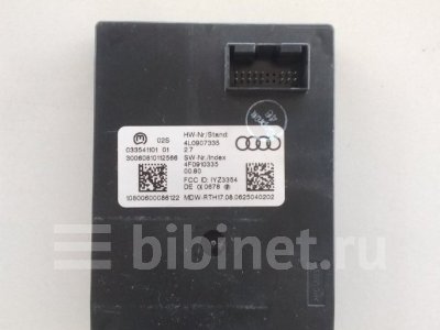 Купить Блок управления на Audi Q7 в Артеме