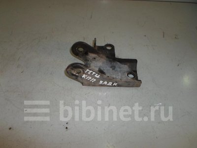 Купить Кронштейн КПП на Hyundai Getz задний в Тюмени