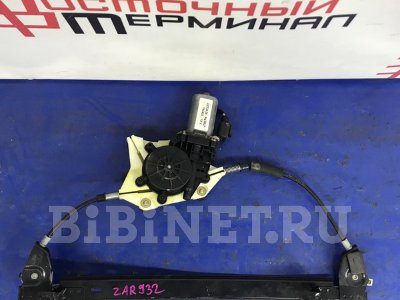 Купить Стеклоподъемник на Alfa Romeo 156 AR 32103 передний правый в Красноярске